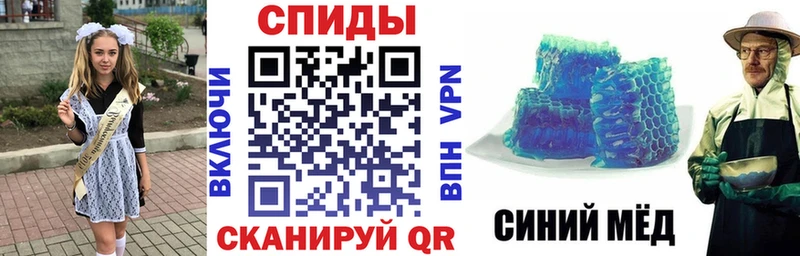 купить наркотики цена  Суздаль  Амфетамин VHQ 