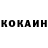 ТГК концентрат Liubomyr Iskorostenskyi