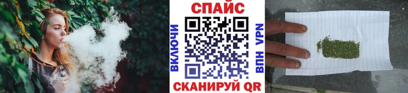 БУТИРАТ Butirat  Суздаль 