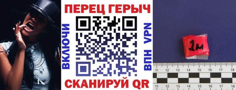 mega зеркало shop формула ГЕРОИН Афган Суздаль