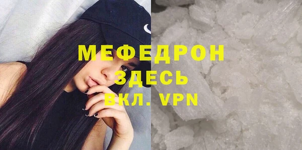 дмт Покров
