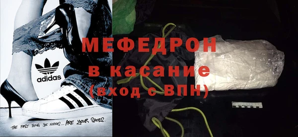 гашиш Покачи