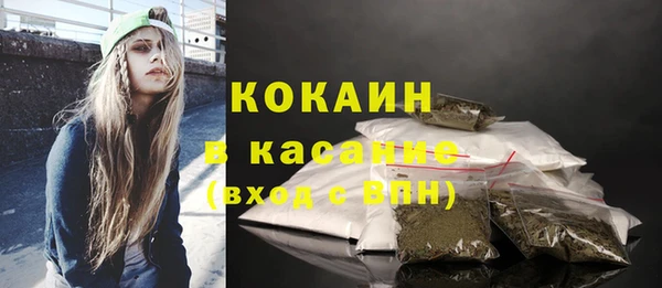 дмт Покров