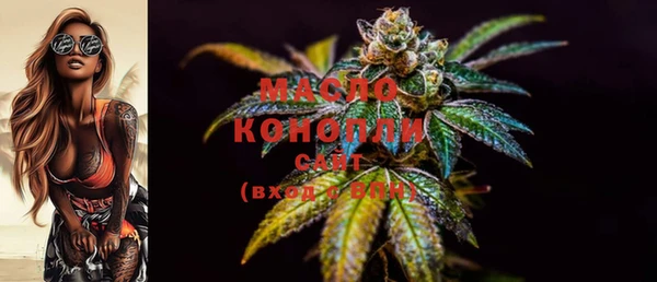 гашиш Покачи