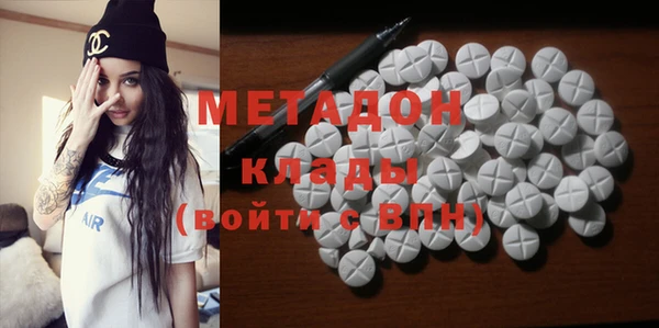 дмт Покров