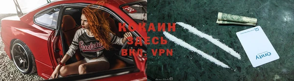 гашиш Покачи