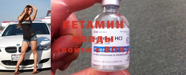 дмт Покров