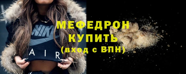 дмт Покров