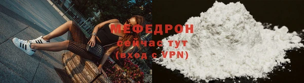 гашиш Покачи