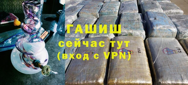 дмт Покров
