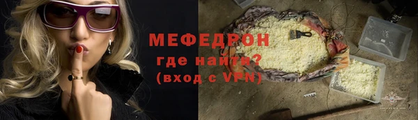 гашиш Покачи