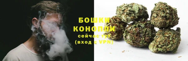 мефедрон VHQ Покровск