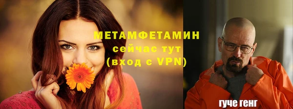дмт Покров