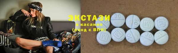 дмт Покров