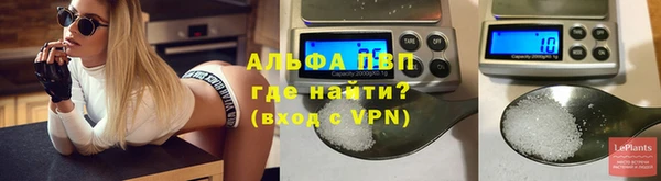 дмт Покров