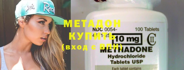 гашиш Покачи