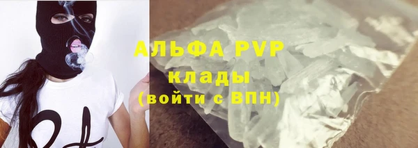 дмт Покров