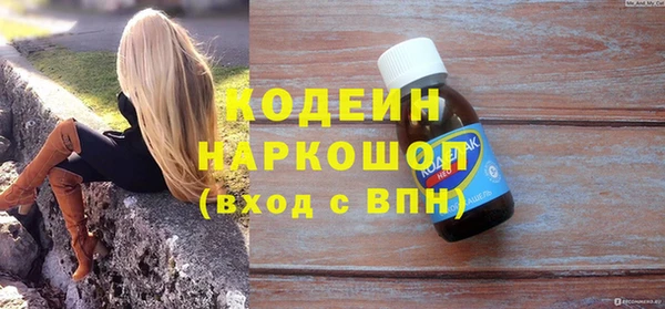дмт Покров