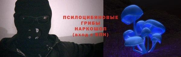 мефедрон VHQ Покровск
