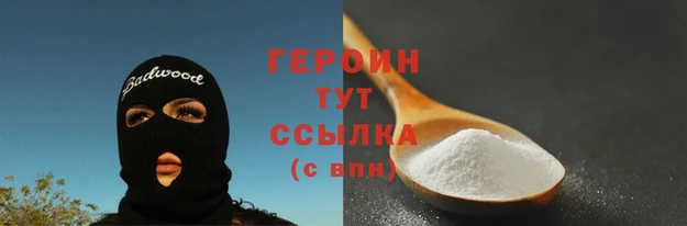 дмт Покров