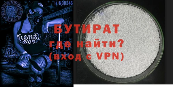 гашиш Покачи