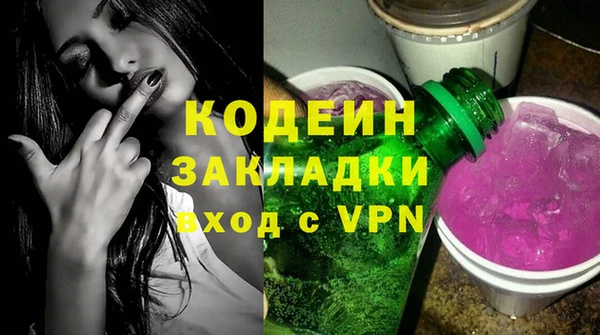 дмт Покров