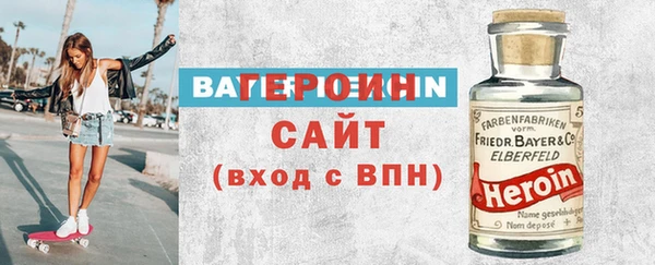 гашиш Покачи