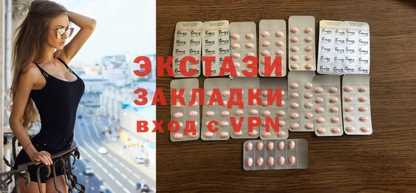 дмт Покров
