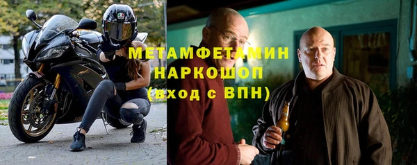 гашиш Покачи