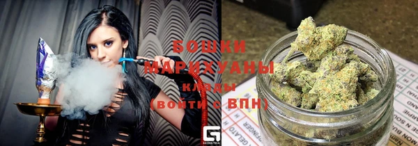гашиш Покачи