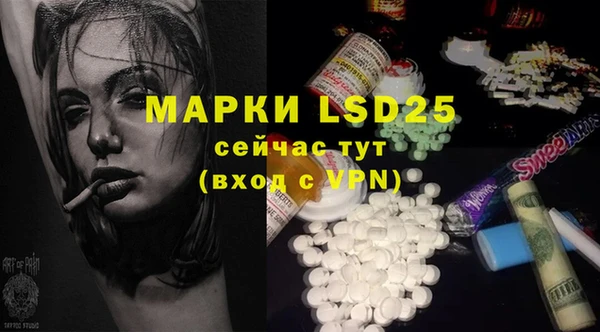 дмт Покров