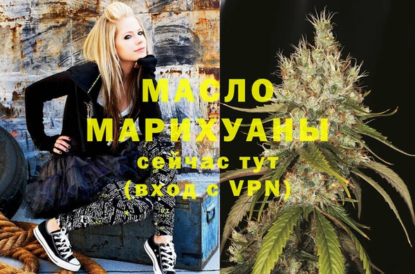 дмт Покров