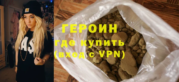 дмт Покров