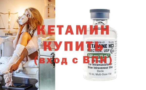 гашиш Покачи