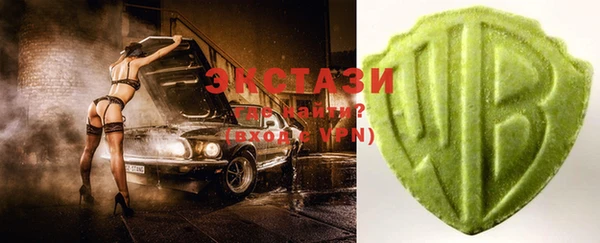 гашиш Покачи