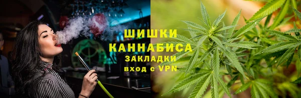 гашиш Покачи