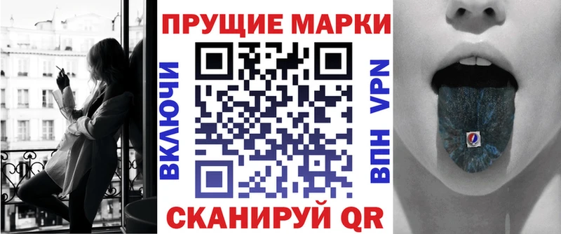 Марки NBOMe 1500мкг  даркнет сайт  Суздаль 